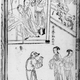 Illustration for article titled An Egg Called Thought